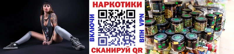 Купить закладку Старица СОЛЬ Мефедрон ГАШИШ Амфетамин Конопля