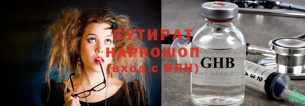 спиды Богданович