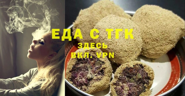 спиды Богданович