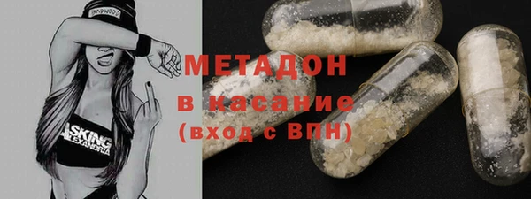 mix Верхнеуральск