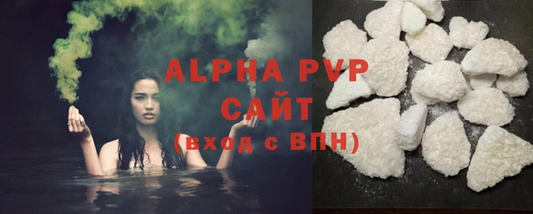 mix Верхнеуральск