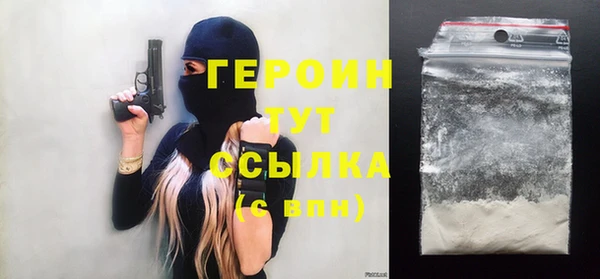 спиды Богданович