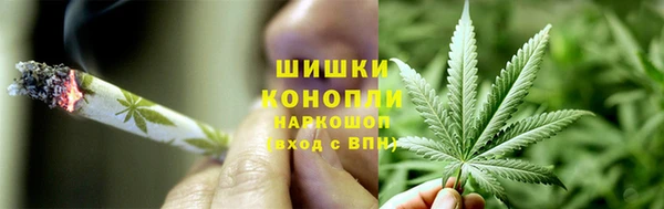mix Верхнеуральск