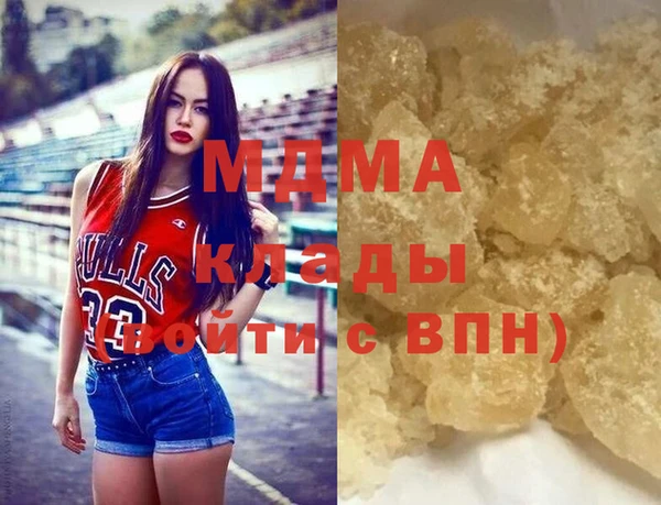 mix Верхнеуральск