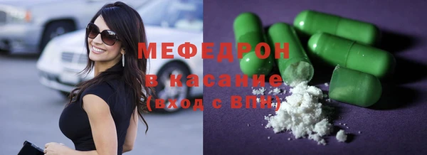 шишки Верхний Тагил