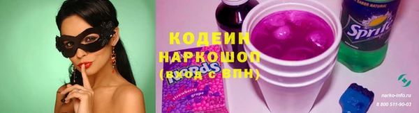 СК Дмитриев