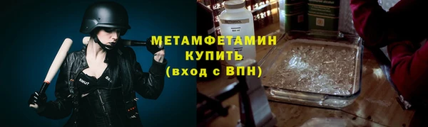 mix Верхнеуральск