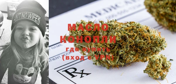 ГАЛЛЮЦИНОГЕННЫЕ ГРИБЫ Верея