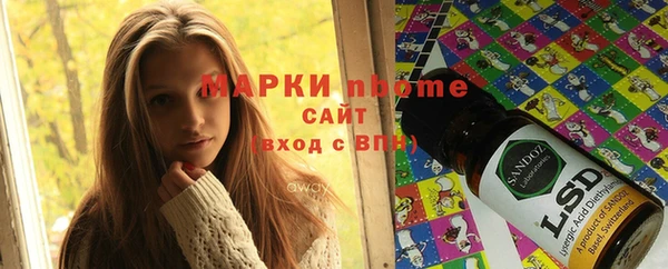спиды Богданович