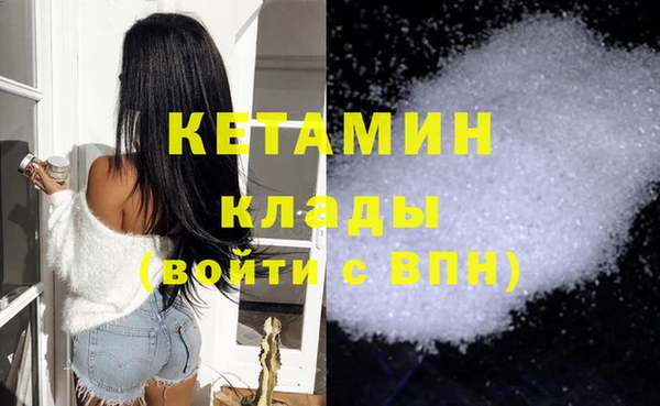 герыч Дмитровск