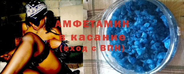 a pvp Каменск-Шахтинский