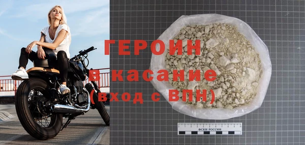 ГАЛЛЮЦИНОГЕННЫЕ ГРИБЫ Верея