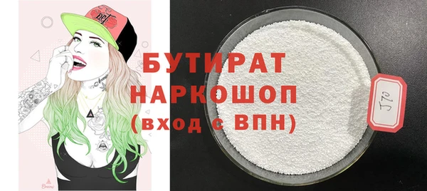 спиды Богданович