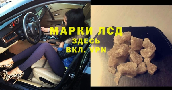 mix Верхнеуральск