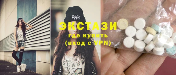 mix Дмитров