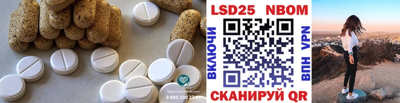 купить наркотик  Старица  ЛСД экстази кислота 