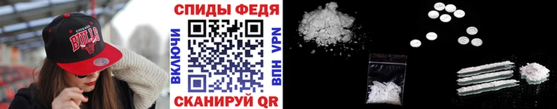 МЕТАМФЕТАМИН Декстрометамфетамин 99.9%  ОМГ ОМГ зеркало  Старица  хочу  