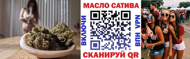 наркота  ссылка на мегу вход  Дистиллят ТГК вейп  Старица 